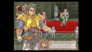 Goblin Walker Ver 1.52 - Boss 4 Mercenary King Morgaia