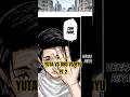 YUTA E RIKA VS URO VS RYU #jujutsukaisen #anime #viral #shorts #memes