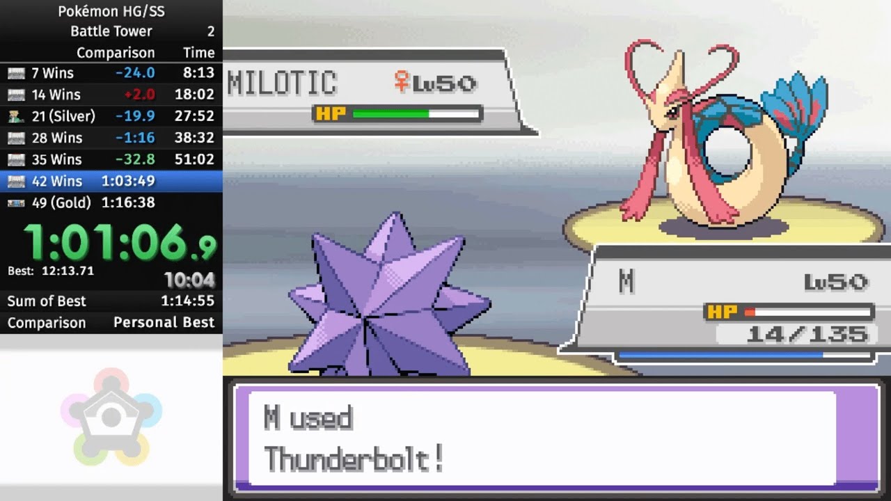 Pokémon HG/SS Battle Tower speedrun in 