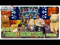 【賽馬KOL Live】「我為您，伍鵬志又贏喇」(設計對白)