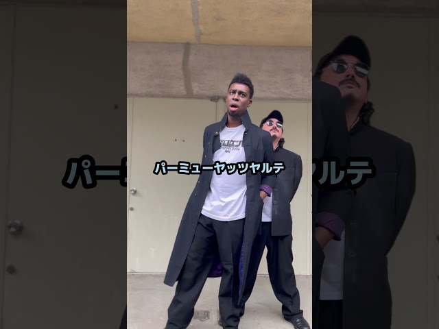 【超新塾ショートネタ】マイキーは留学生！　#東京リベンジャーズ