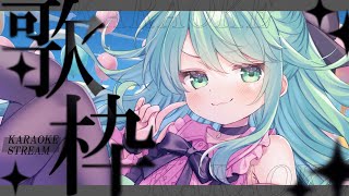 【歌枠】7種類多声類が歌っちゃいます！【チョま】#歌枠 #多声類 #両声類 #Vtuber #Vsinger #shorts