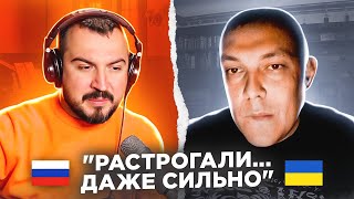 "Растрогали... Даже сильно" / 32 выпуск / пианист в чат рулетке