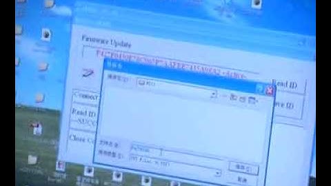 AK500+ Pro with SKC Firmware Update