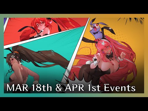 [DFO] MAR 18th & APR 1st Event Summary