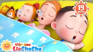 💤 Nếu bạn buồn ngủ và bạn biết điều đó | Bé ngoan đi ngủ | LiaChaCha - Ca Nhạc Thiếu Nhi Việt Nam