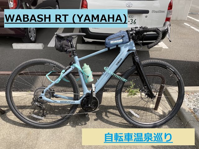 wabash rt Lサイズ@川崎市、太田区