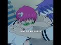 深夜、木は起こされて初めて、自分が何をしたのか気づいた。#anime #shorts #animeedit