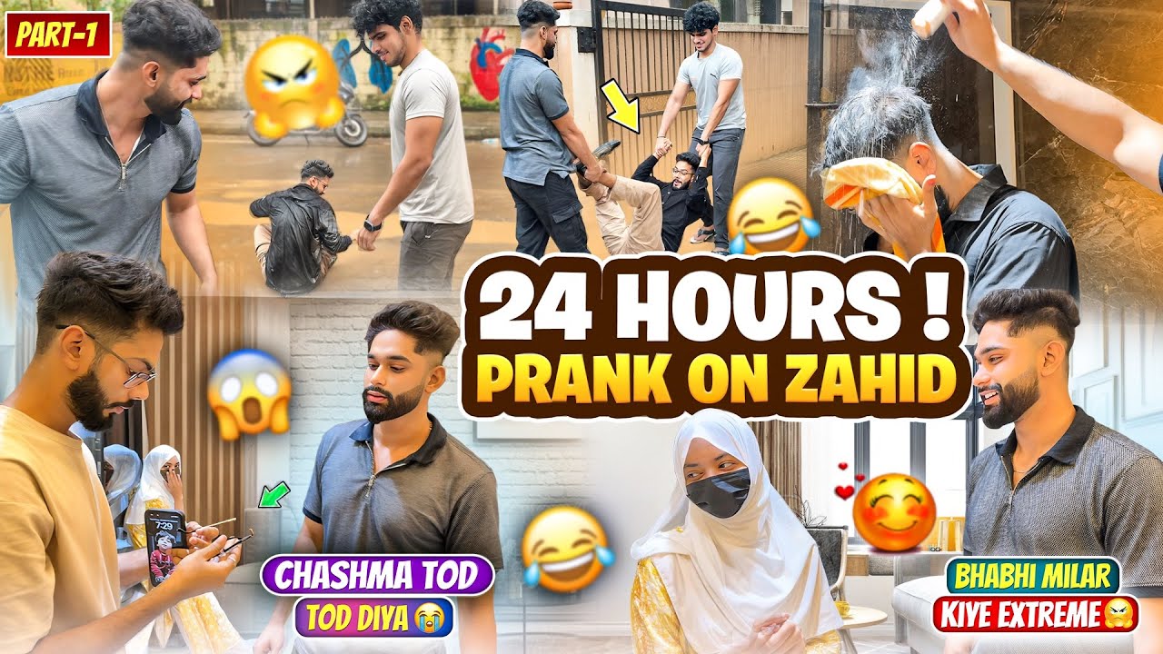 24 Hours Prank On Zahid😰Bhabhi Milkar Kiye Extreme | Kichad Me Fek Diye | AALTU FALTU |