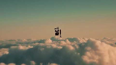 الشيخ محمد صديق المنشاوي رحمه الله تعالى # سورة الكهف الآية 23-24