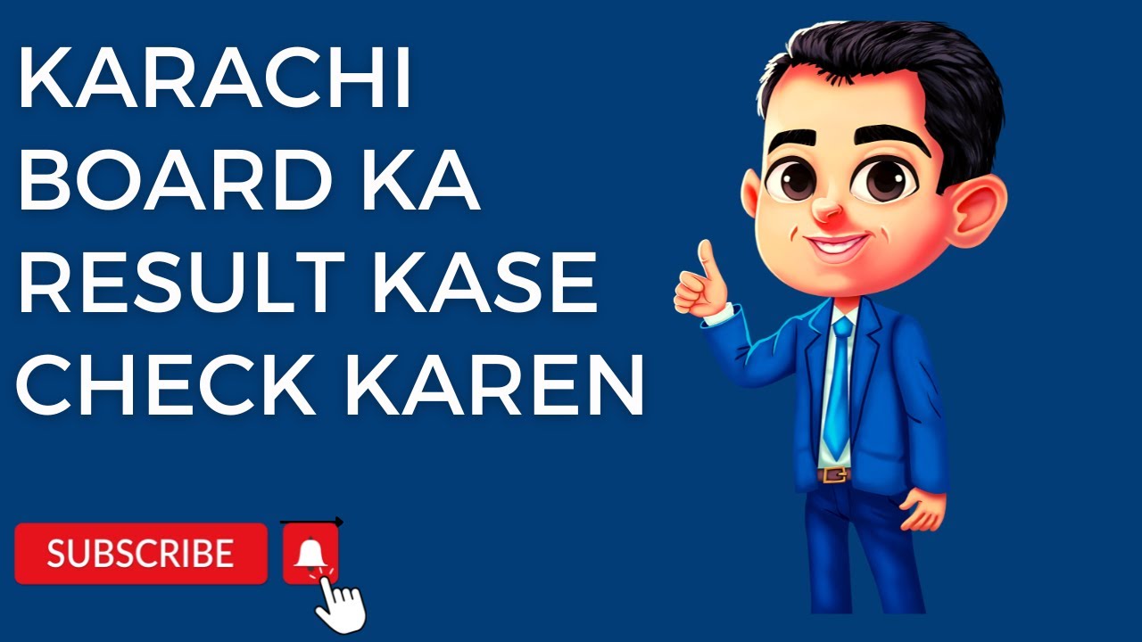How To Check Inter Karachi Board Result Result Check Karne Ka Tariqa how-to-check-inter-karachi-board-result-result-check-karne-ka-tariqa