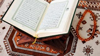 Электронный Коран Мусхаф