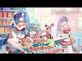 《リバースブルー×リバースエンド》イベントPV「オンリー・イン・ラストオーダー」