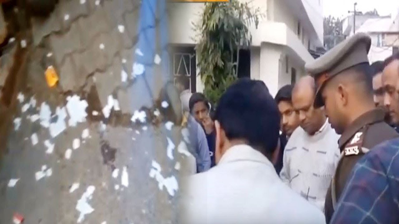 Blast in Moradabad's School Bag, Woman Injured | Oneindia News