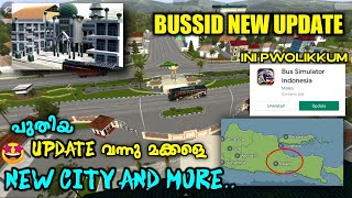 BUSSID Latest Update Details | പുതിയ update പൊളിച്ചടുക്കി ? | Update vannu guys ?| DREAMER ZONE