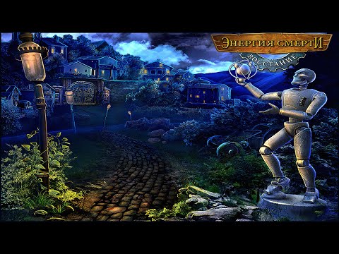 Deadly Voltage. Rise of the Invincible Walkthrough | Энергия смерти. Восстание прохождение #4