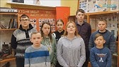 Mityng Rekviem U Vyoscy Lakuci Youtube