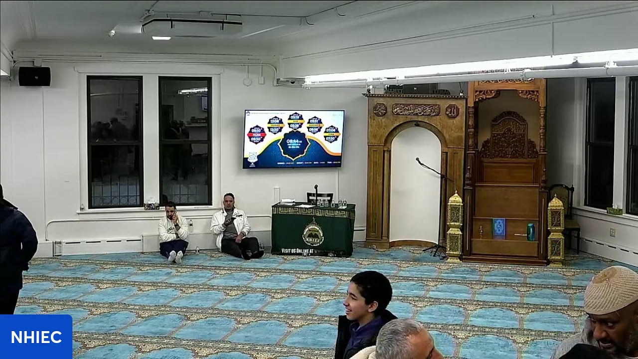 NHIEC Ramadan Ishaa & Taraweeh Prayer