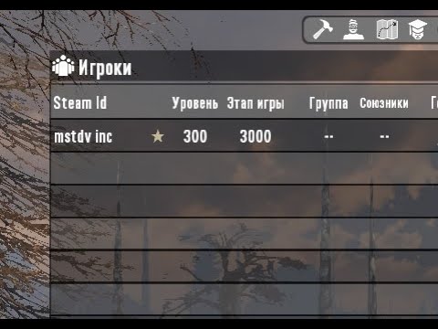 КАК ПОЛУЧИТЬ ДОСТИЖЕНИЕ ЗА 1000 ЭТАП ИГРЫ | 7 Days To Die (Не актуально на момент А20)