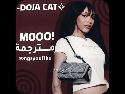 مترجمة       ترجمة ترجمة أغاني