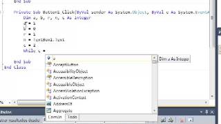 VISUAL BASIC - STAR