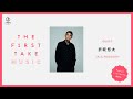 折坂悠太 / THE FIRST TAKE MUSIC (Podcast)