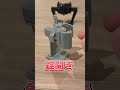自連三作用やってみた!
