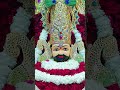 sunvai hoti hai khatu shyam me ##🙏🙏