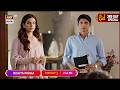 RISHTA PAKKA | EID SPECIAL | EID DAY 3 | Havi | Fatima Amjed | 7 :00 PM | ARY DIGITAL