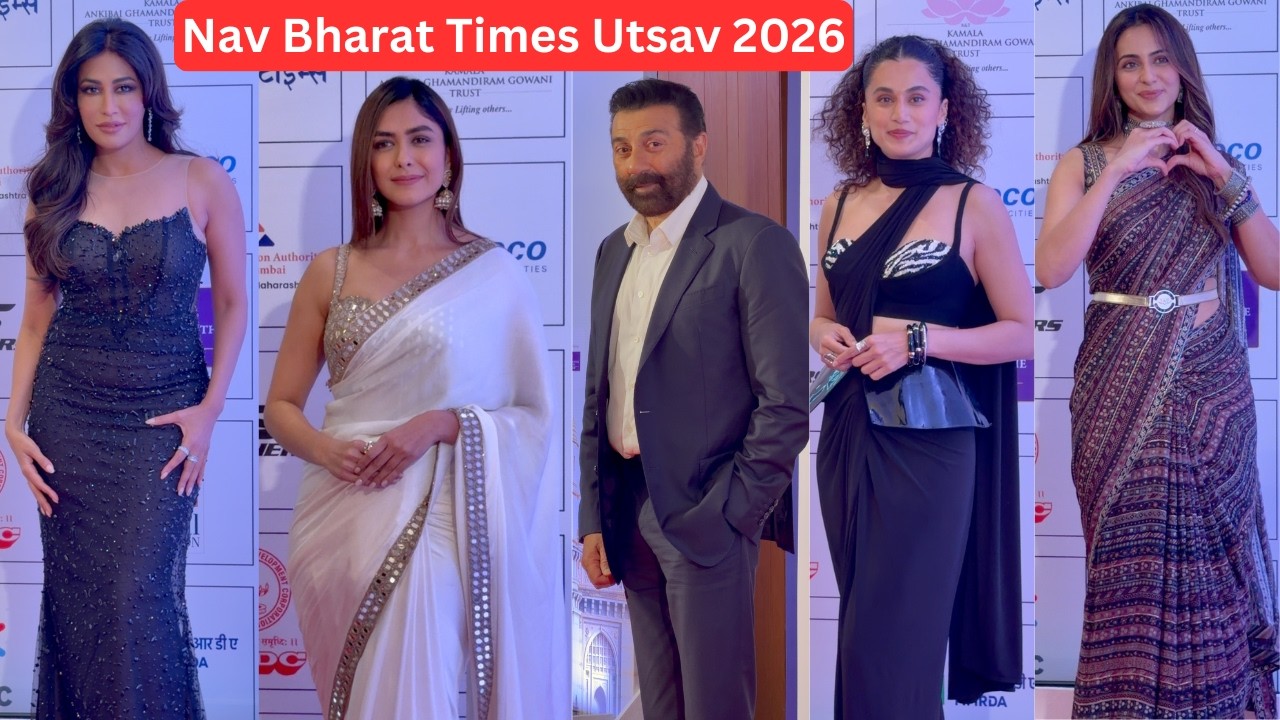 Nav Bharat Times Utsav 2026 Marked the Grand Celebration of 75 Glorious Years #NBTUtsav2026
