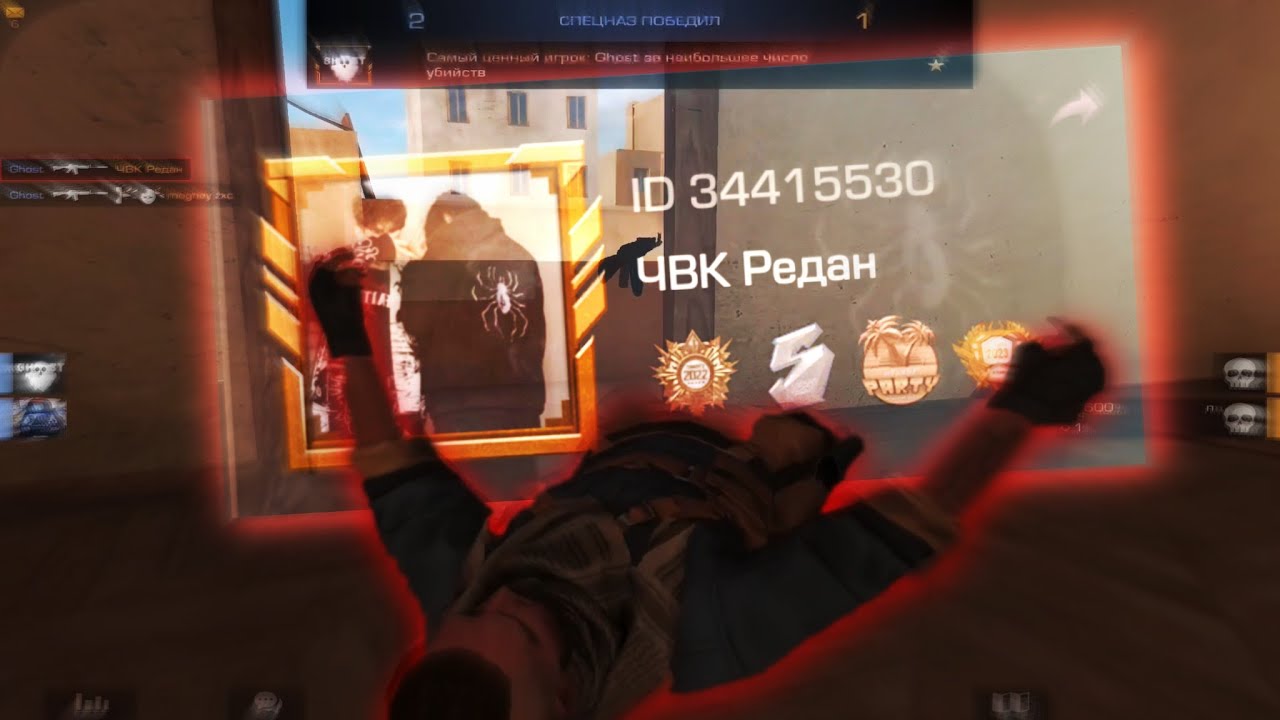 Чвк Редан По Кругу Порно