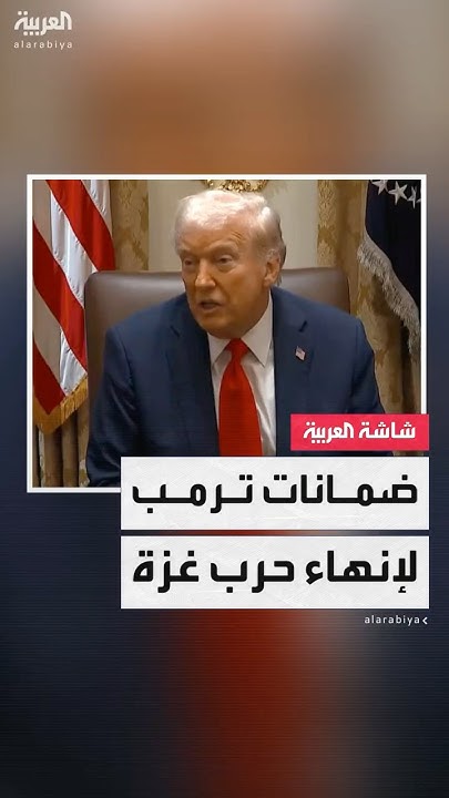             
 - نشر قبل 49 دقيقة