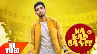 Na Kar Gayee (Full Song) | Jump To Bhangra | Babbal Rai | Latest Punjabi Songs 2016 | Speed Records