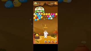 Line bubble ด่าน 1260