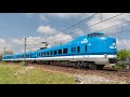 Märklin NS Class ICM-1 "Koploper" Three-part Electric Railcar Train "KLM" Design