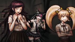 Mikan Tsumiki edit/ Rhinestone eyes-Gorillaz