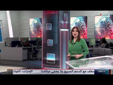 أسباب تركيز القصف الأميركي على مديرية مجزر اليمنية