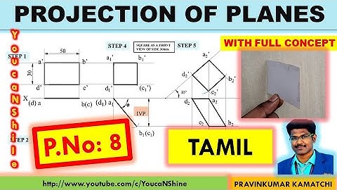 #Projectionofplanes | P.No 8 | Tamil| | Engineering Graphics # Pravinkumar