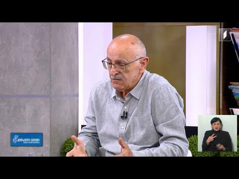 პირადი ექიმი - სამედიცინო სიახლე / სეზონი და ნაწლავური ინფექციები / კვებითი შუქნიშანი