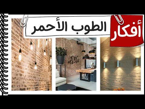 فيديو: خط من الأثاث الذكي مع تصميمات خالدة من Jetclass