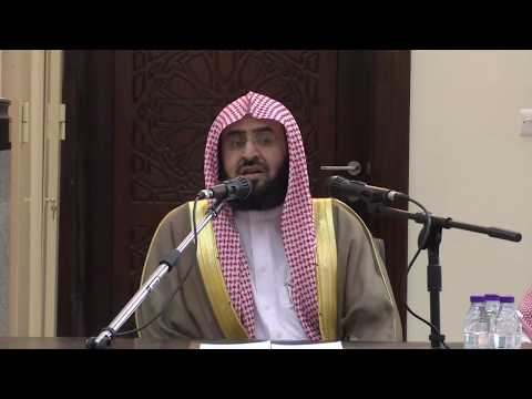 كان الشيخ ابن باز كالغيث أينما وقع نفع فضيلة الشيخ بدر بن علي العتيبي