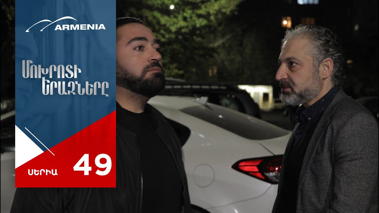 Мохротик еразнер 83. Мохротик еразнер 83. Мохротик еразнер 83. Мохротик еразнер 83. Мохротик еразнер 83.