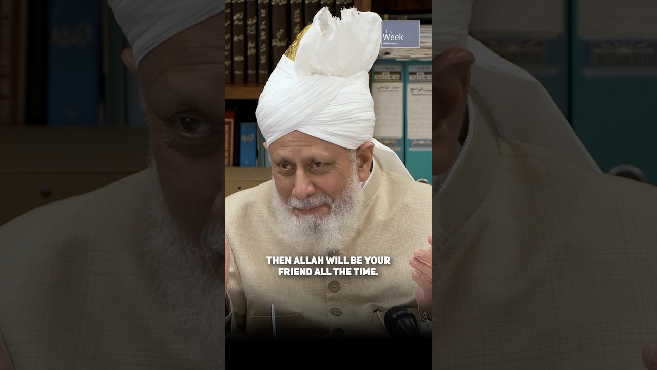 An Ahmadi shares his pain of betrayal, as Huzoor (aba) reminds him to find peace through Allah