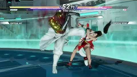 DOA6! Raidou vs Mai (Alluring Ninja Costume)