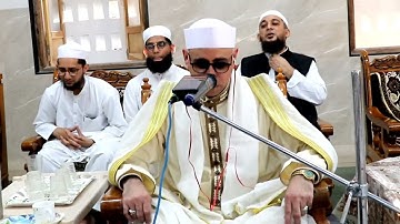 سورة الواقعه / مدينه ناني نرولي ، غجرات ، الهند #عبدالناصرحرك ، India , nani naroli,.   Qari Harak