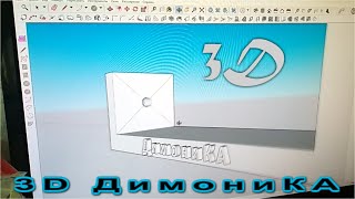 3D ДимониКА -  Искусство Электронных СХЕМ и САМОДЕЛОК
