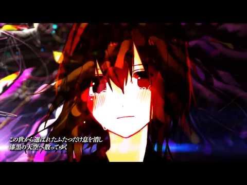 貴方様 うたった【SymaG】