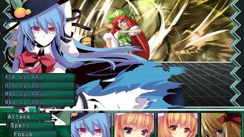 Labyrinth of Touhou - Meiling Version 3