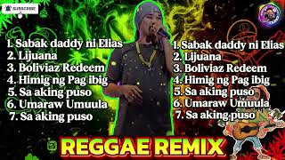 Download Lagu NEW VIRAL ELIAS J TV ||REGGAE #remix #trending #viral MP3 Download Lagu NEW VIRAL ELIAS J TV ||REGGAE #remix #trending #viral MP3