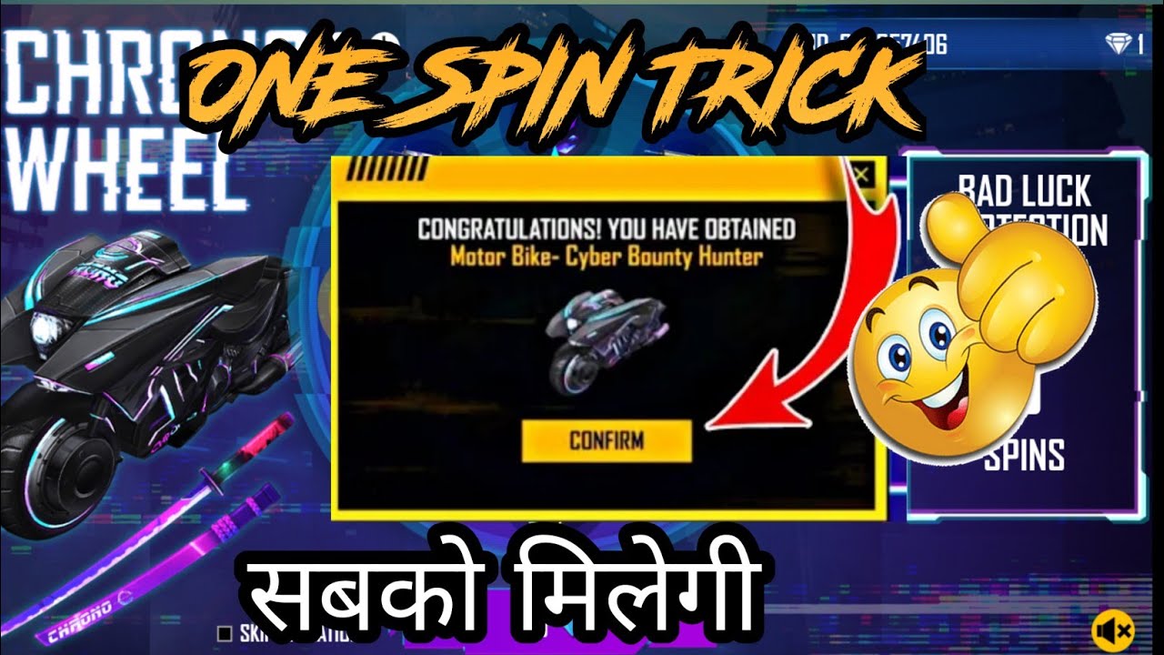 BEST CHRONO WHEEL ONE SPIN TRICK😘 | Crazy4kill